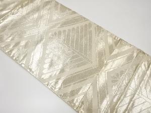 アンティーク　菱に若松模様織り出し全通袋帯（材料）